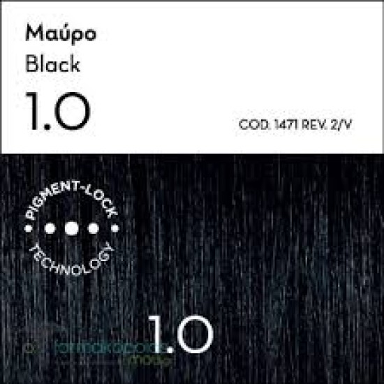 KORRES ΒΑΦΗ ΜΑΛΛΙΩΝ ARGAN OIL 1.0