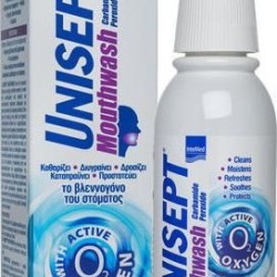 Unisept Mouthwash Καθημερινό στοματικό διάλυμα