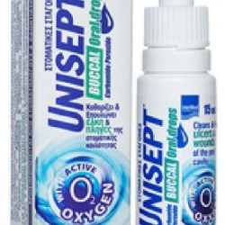 Unisept Buccal Oral drops Στοματικές σταγόνες