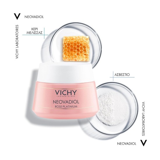 VICHY NEOVADIOL ROSE PLATINUM 50ML