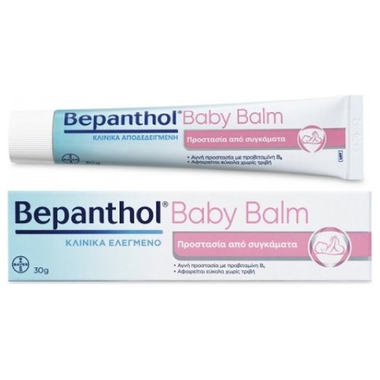 BEPANTHOL BABY BALM CREAM 30G