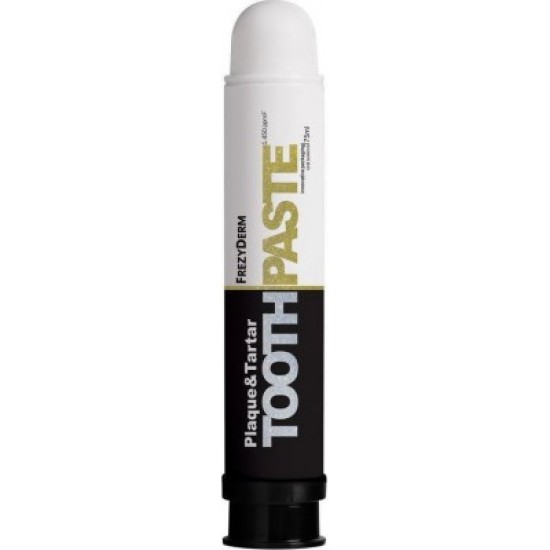 FREZYDERM ΟΔΟΝΤΟΚΡΕΜΑ PLAQUE&TARTAR 75ML