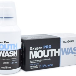 OXYGEΝ PRO MOUTHWASH ΣΤΟΜΑΤΙΚΟ ΔΙΑΛΥΜΑ