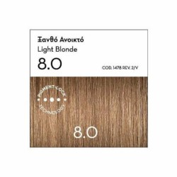 KORRES ΒΑΦΗ ΜΑΛΛΙΩΝ ARGAN OIL  8.0