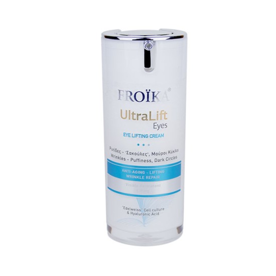 FROIKA ULTRA LIFT EYES 