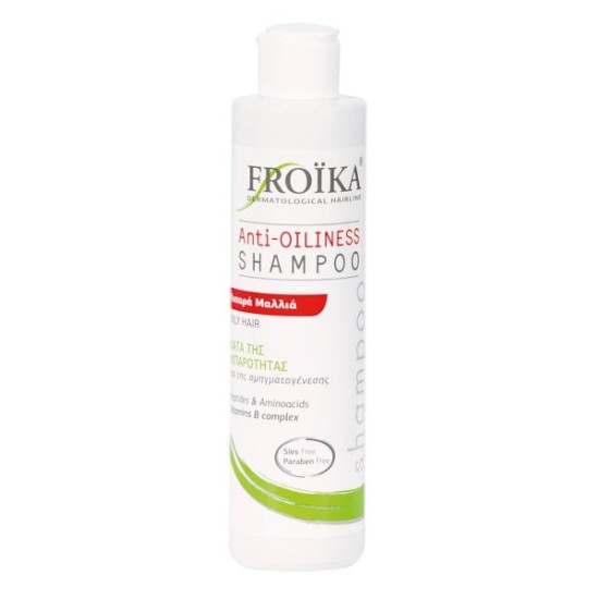 FROIKA SHAMPOO ΛΙΠΑΡΑ ΜΑΛΛΙΑ 200ML