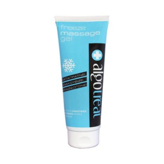 ALGOTREAT FREEZE GEL MASSAGE