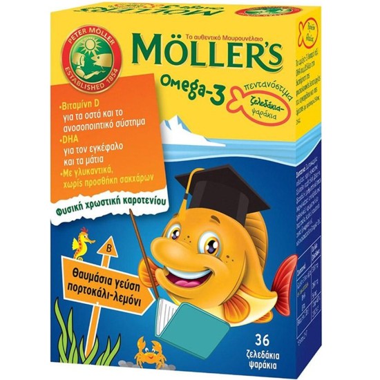 MOLLERS OMEGA-3 ΖΕΛΕΔΑΚΙΑ ΓΕΥΣΗ ΠΟΡΤΟΚΑΛΙ-ΛΕΜΟΝΙ