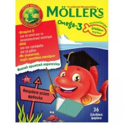 MOLLERS OMEGA-3 ΖΕΛΕΔΑΚΙΑ ΓΕΥΣΗ ΦΡΑΟΥΛΑ
