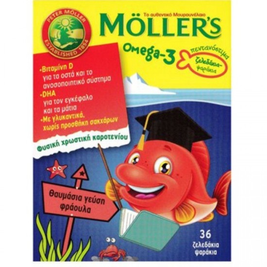 MOLLERS OMEGA-3 ΖΕΛΕΔΑΚΙΑ ΓΕΥΣΗ ΦΡΑΟΥΛΑ