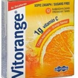 VITORANGE 1G VITAMIN C