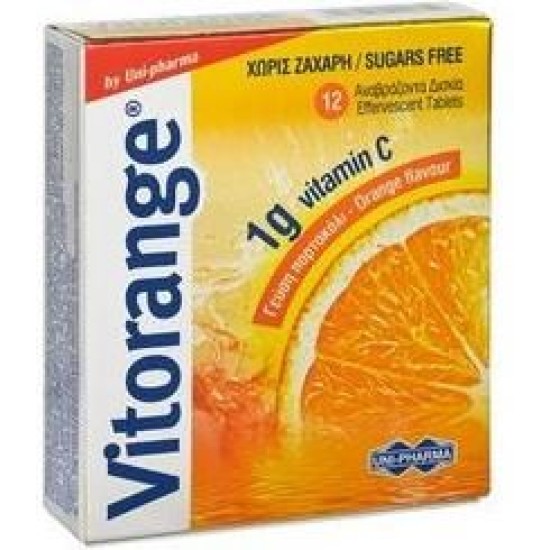 VITORANGE 1G VITAMIN C