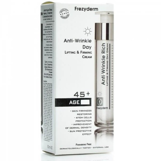 FREZY DRM ANTI-WRINKLE DAY 45+