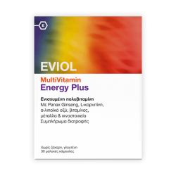 EVIOL MULTIVITAMIN ENERGY PLUS
