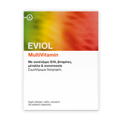 EVIOL MULTUVITAMIN