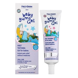 BABY GUMS GEL Τζελ για Ούλα & Δόντια Βρέφους
