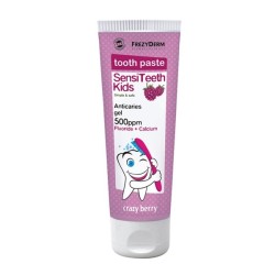 SENSITEETH KIDS TOOTHPASTE 500ppm Παιδική Οδοντόκρεμα