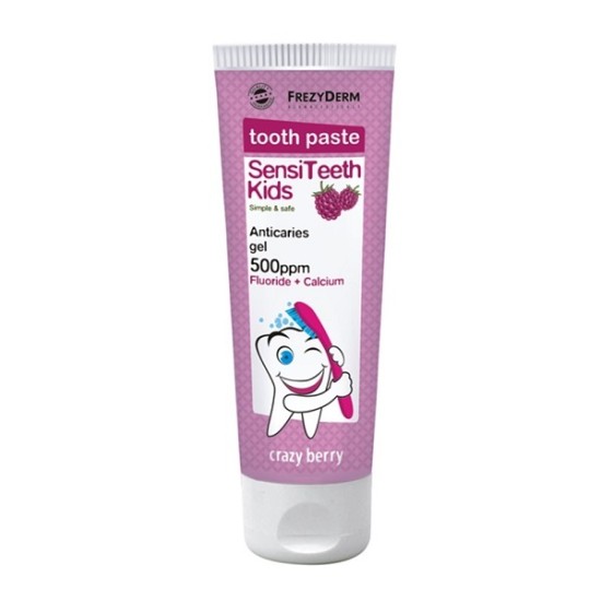 SENSITEETH KIDS TOOTHPASTE 500ppm Παιδική Οδοντόκρεμα