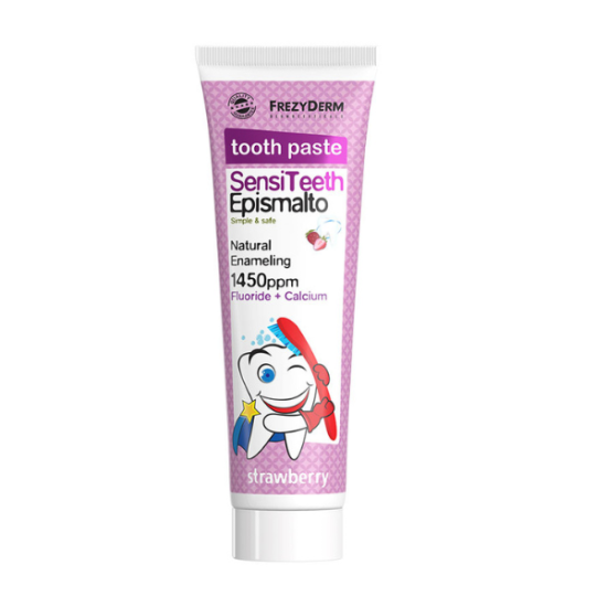 SENSITEETH EPISMALTO TOOTHPASTE 1.450ppm Παιδική Οδοντόκρεμα