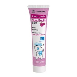 SENSITEETH FIRST TOOTHPASTE Βρεφική Οδοντόκρεμα