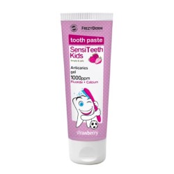 SENSITEETH KIDS TOOTHPASTE 1.000ppm Παιδική Οδοντόκρεμα