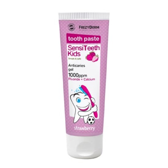 SENSITEETH KIDS TOOTHPASTE 1.000ppm Παιδική Οδοντόκρεμα