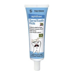 SENSITEETH KIDS APHTHAE GEL Παιδικά Καταπραϋντικά Gel για Άφθες & Στοματικά Έλκη