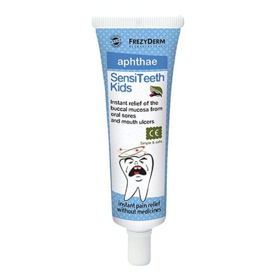 SENSITEETH KIDS APHTHAE GEL Παιδικά Καταπραϋντικά Gel για Άφθες & Στοματικά Έλκη