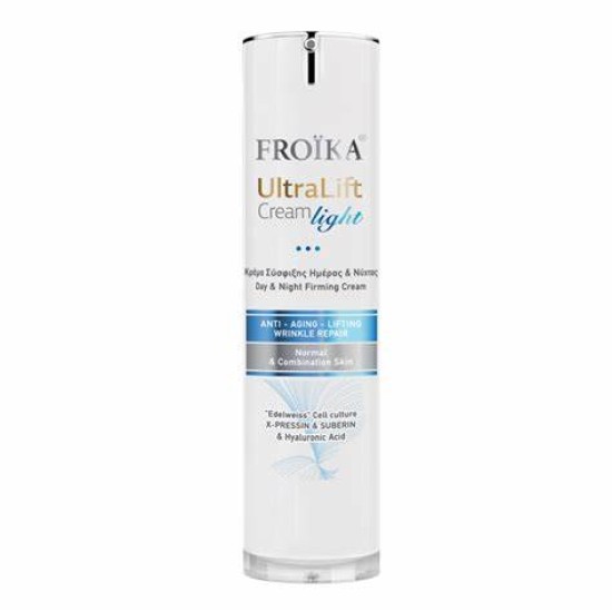 FROIKA ULTRA LIFT CREAM LIGHT