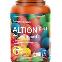 ALTION KIDS POLYVITAMINS x 60