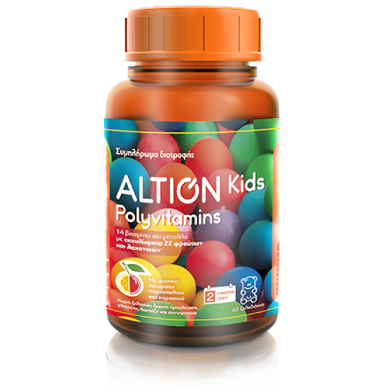 ALTION KIDS POLYVITAMINS x 60