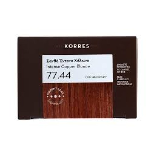 KORRES ΒΑΦΗ ΜΑΛΛΙΩΝ ARGAN OIL 77.44