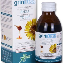 GRINTUSS ADULT SYRUP