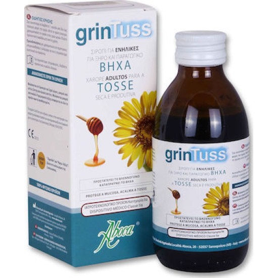 GRINTUSS ADULT SYRUP