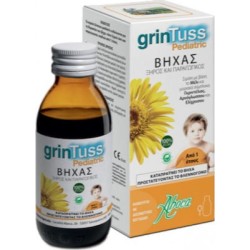  GRINTUSS PEDIATRIC SYRUP