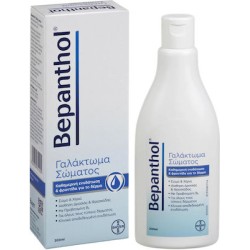 BEPANTHOL BODY LOTION 200ML